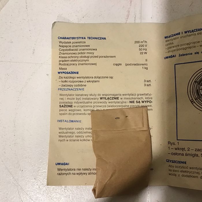 Wentylator Nowy kanałowy Predom Metrix PRL