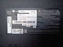Телевізор lg на запчастини