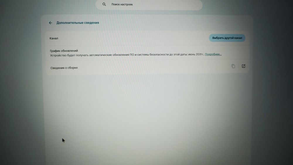 Lenovo IdeaPad 3 15IJL6 Chromebook  N6000\4GB\128GB Chrome OS
