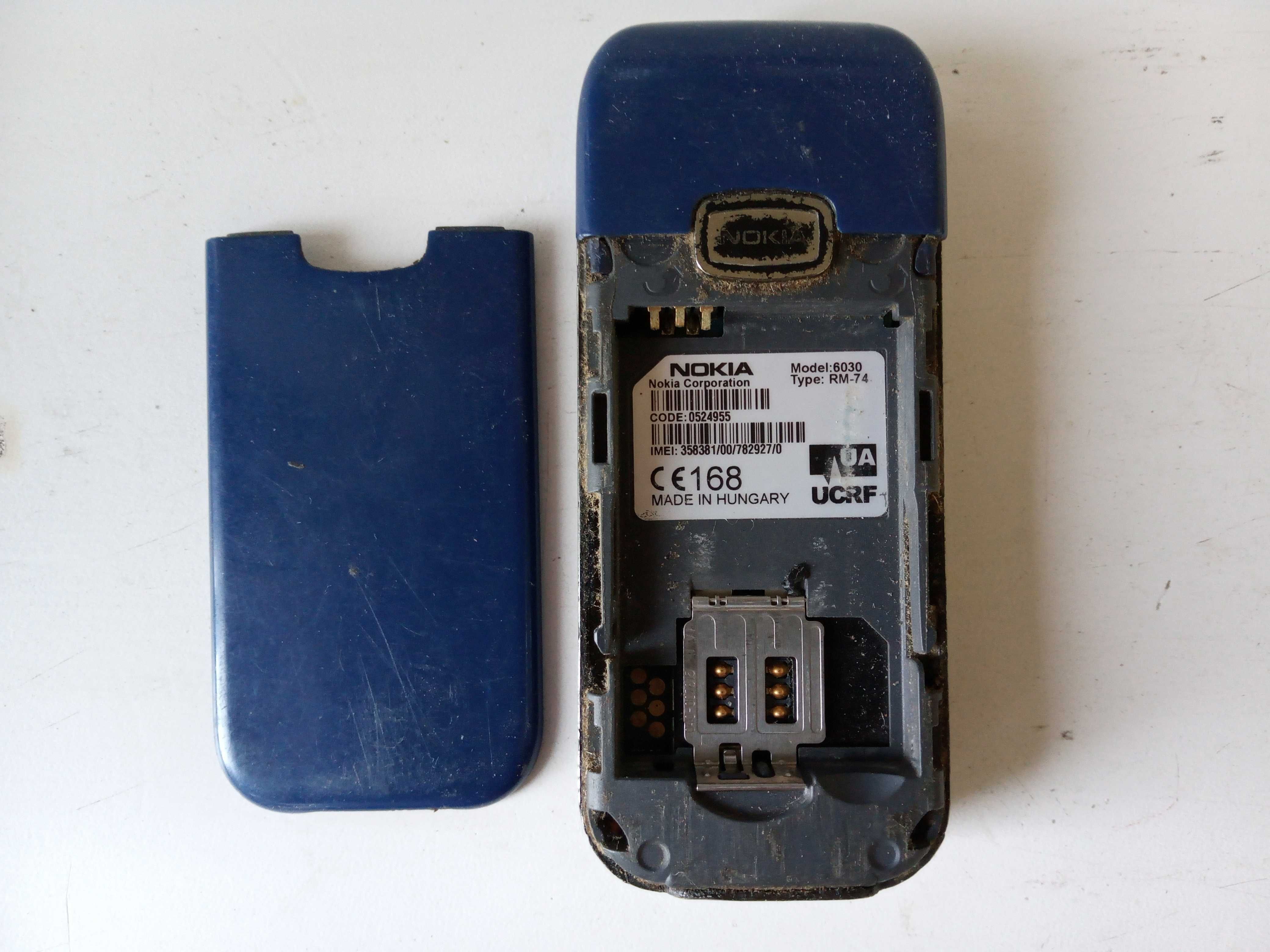 Телефон Nokia без батареи.
