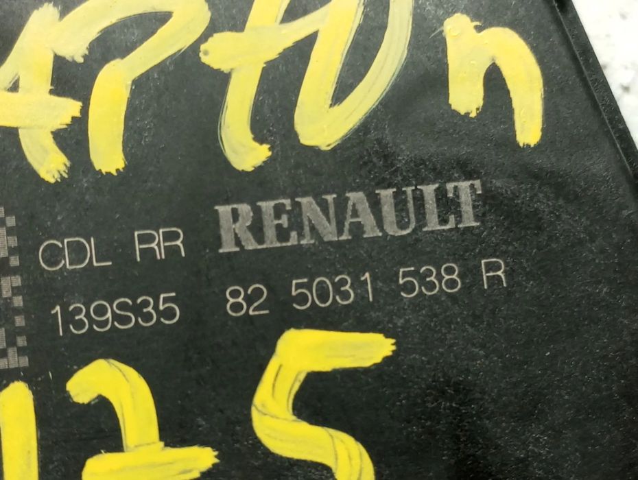 Pistola do fecho da porta trás esquerda RENAULT Captur II