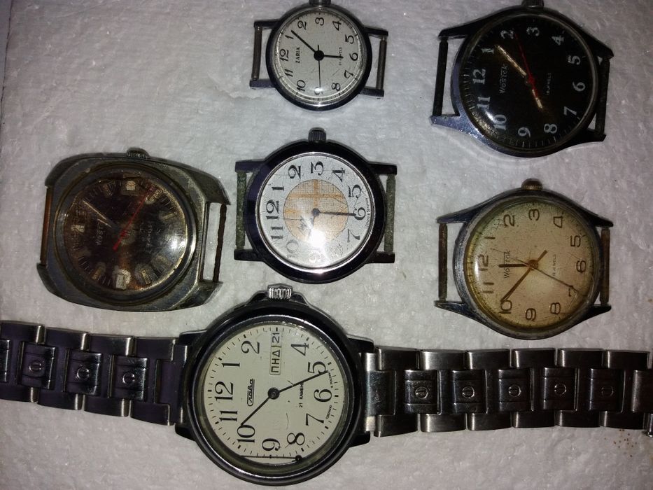 Часы мужские.