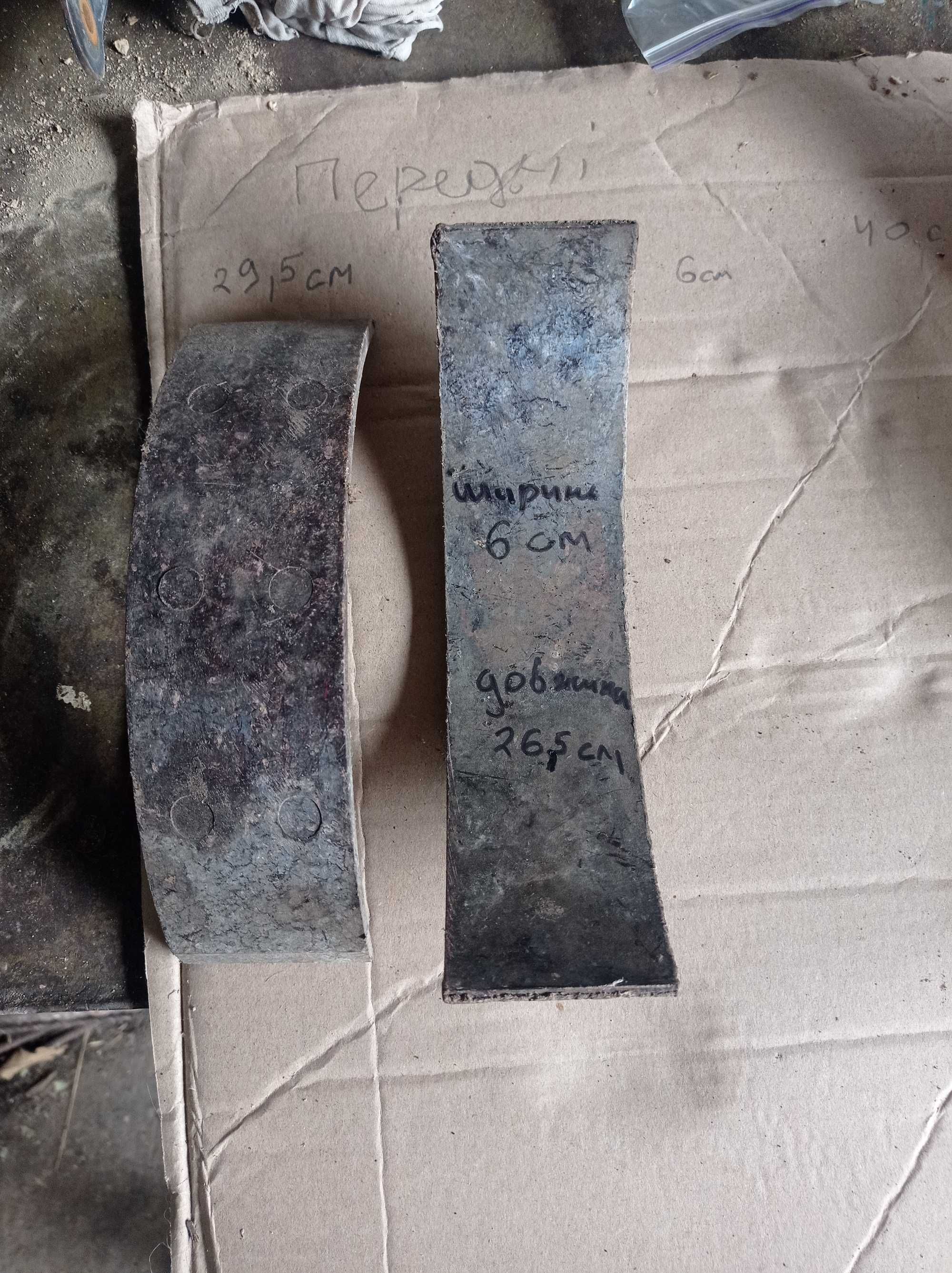 Накладки гальмівні Газ 53 нові такі як на фото, 13 штук