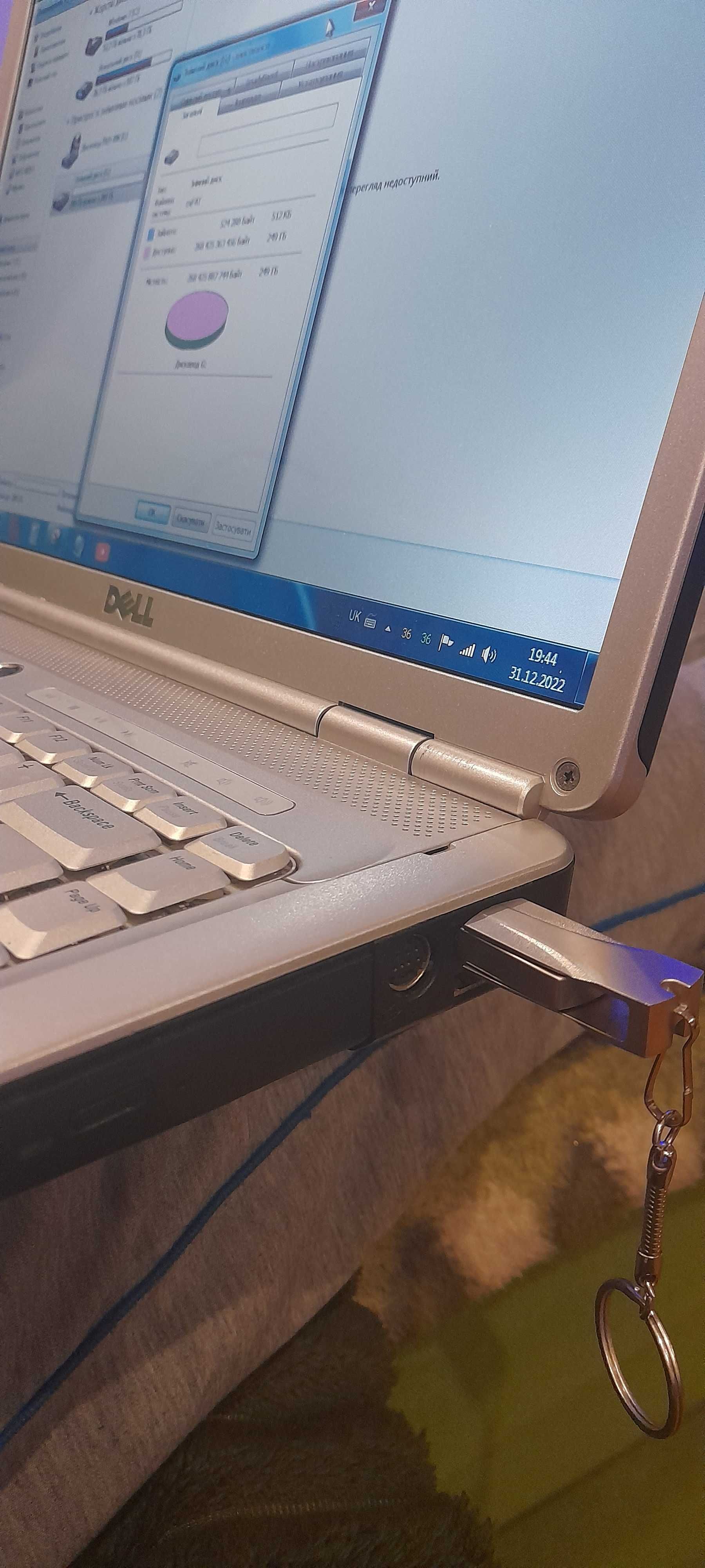 Флешка USB 256 Гб. метал