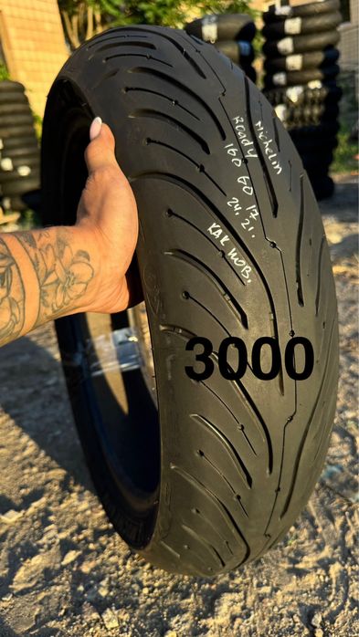 Продам 160/60-17 большое наличие