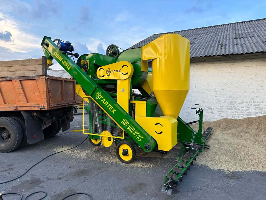 Очисник вороху універсальний ОВМ25МЦ Зерноочісна машина