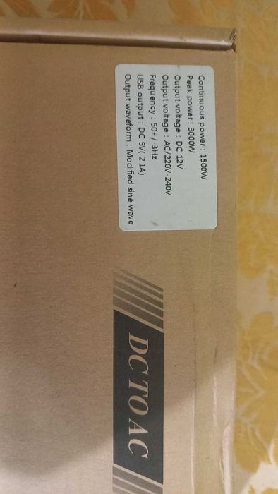 Інвертор інтелектуальний 12- 230V, 3000W