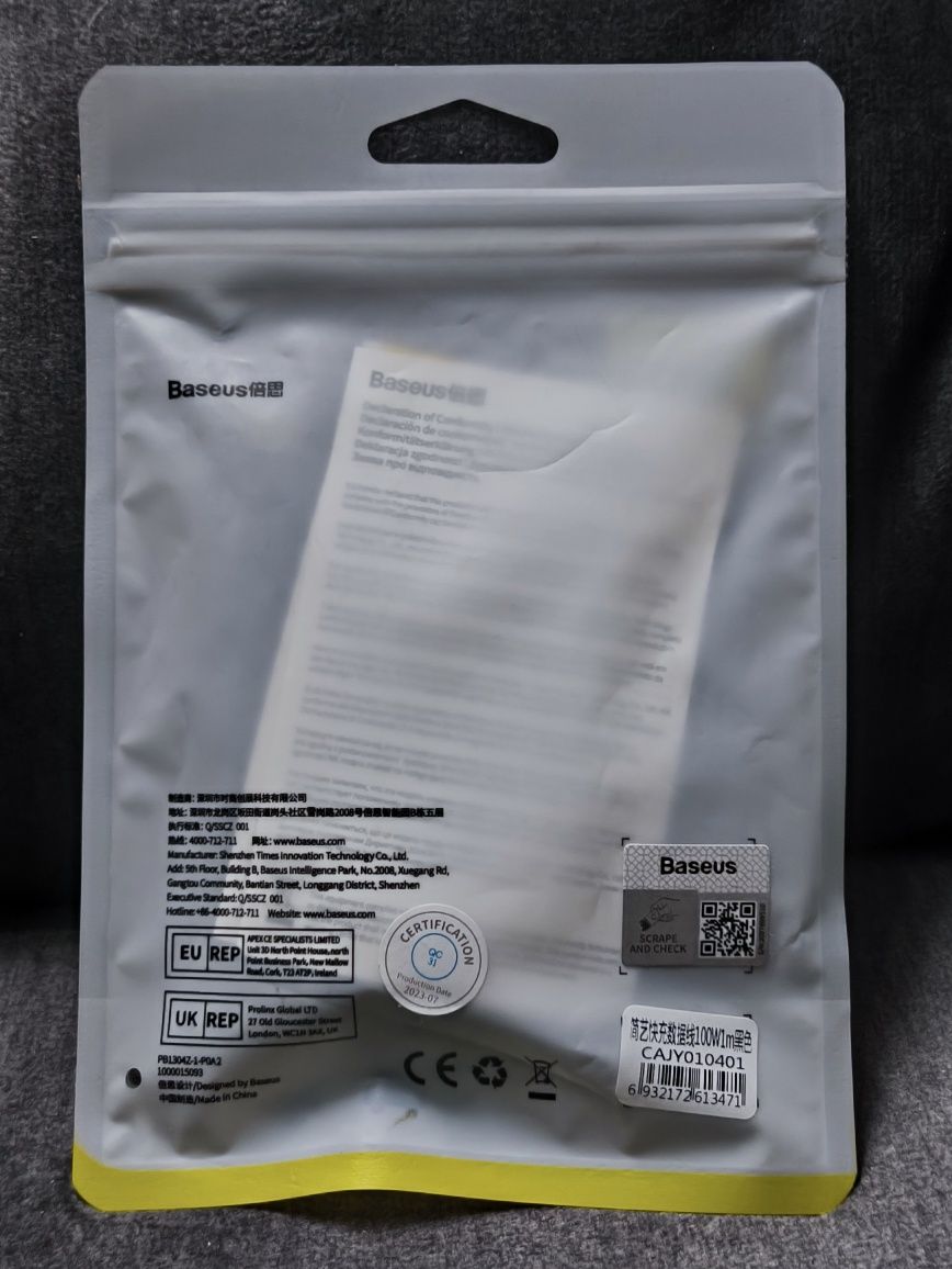 Kabel ładujący Baseus 100W USB A USB C do ładowania telefonu
