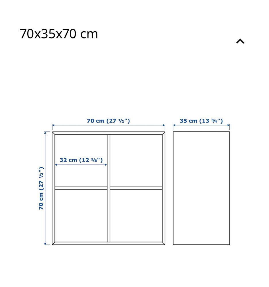 Ikea EKET regał,70x70, antracyt, ciemny szary