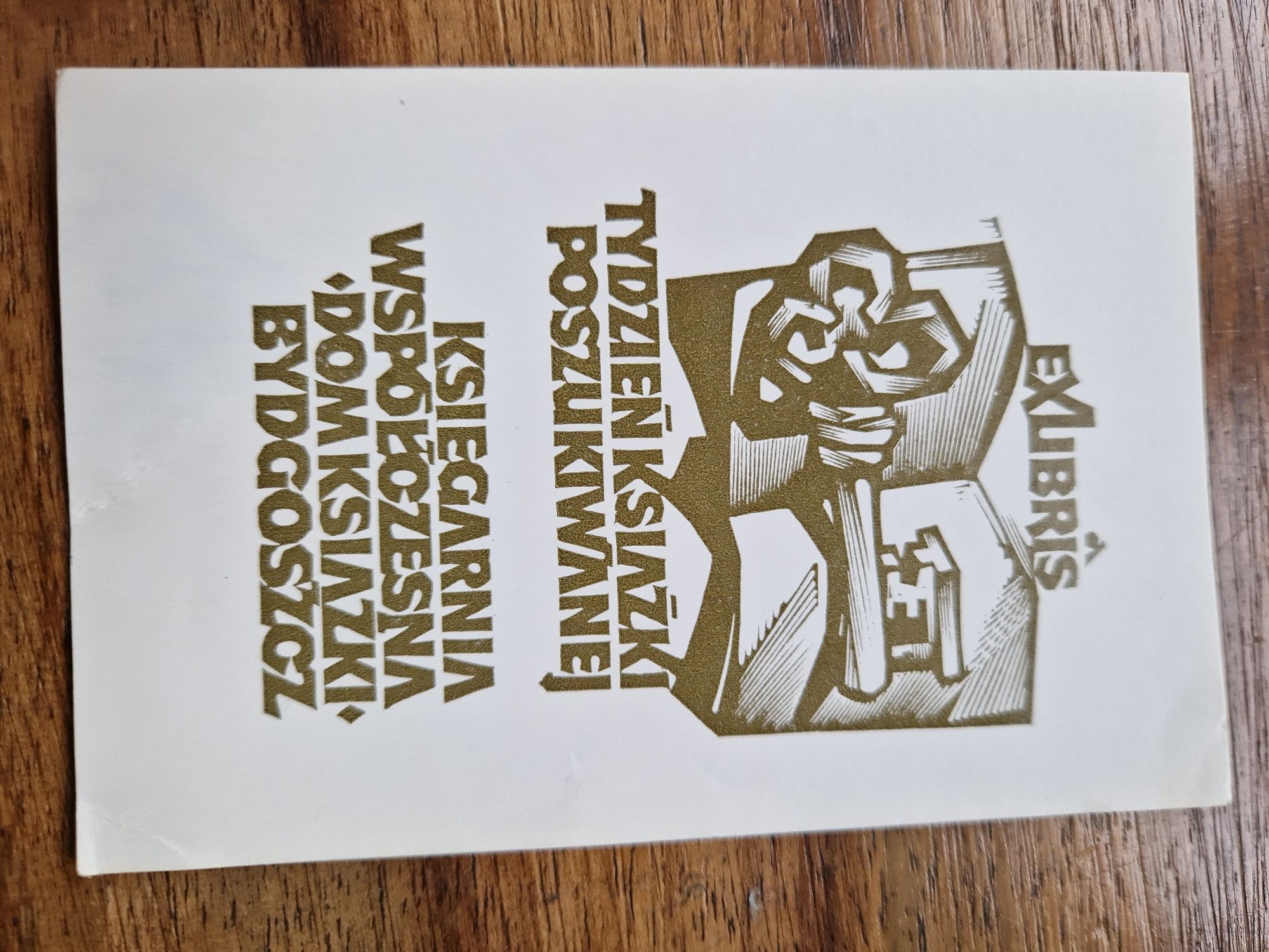 Exlibris, Dom Książki Bydgoszcz