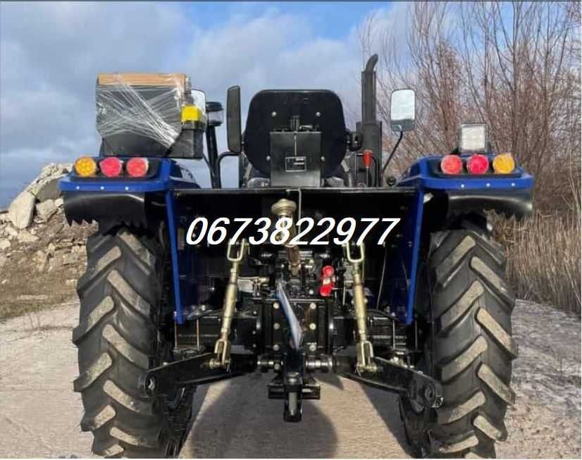 Трактор Кентавр 244 SX*РівнийПол*24кс*Доставка-О*Купуй бо СЕЗОН!