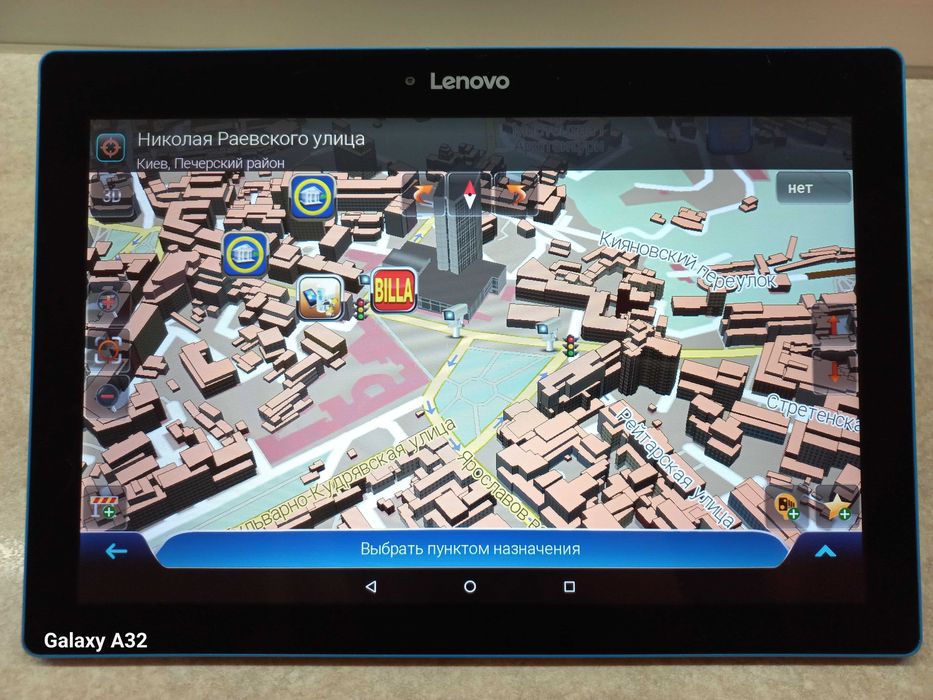 Вантажний GPS навігатор TIR / ADR Lenovo 10”. Європа - Україна 2025!