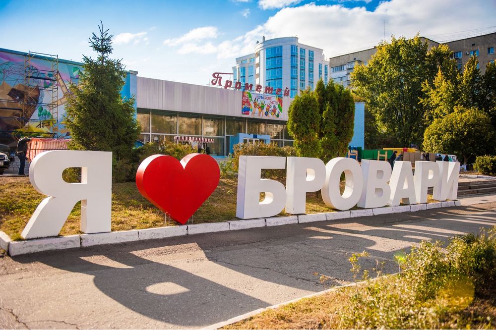 Продається Квартира  Таунхаус. Бровари Зелена поляна