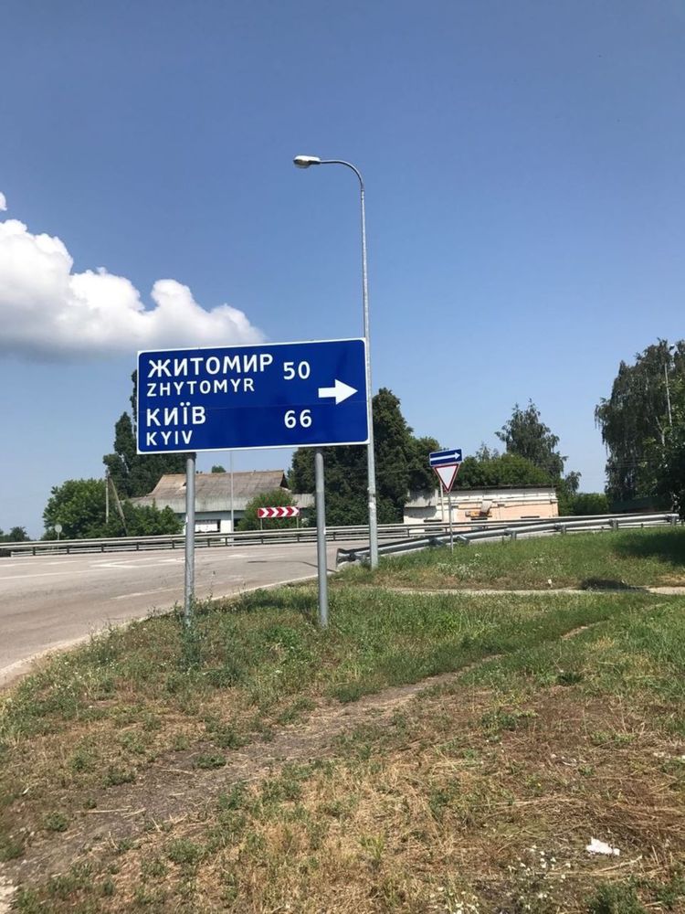 Охайний будинок в саду, с. Озеряни, 75 кв.м