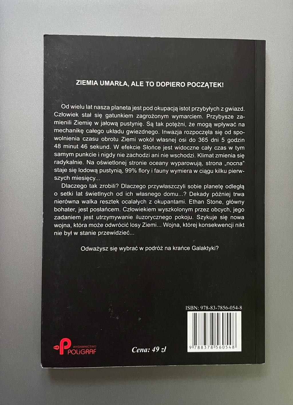 EARTHDIE - Posłaniec - Wojtek Klej