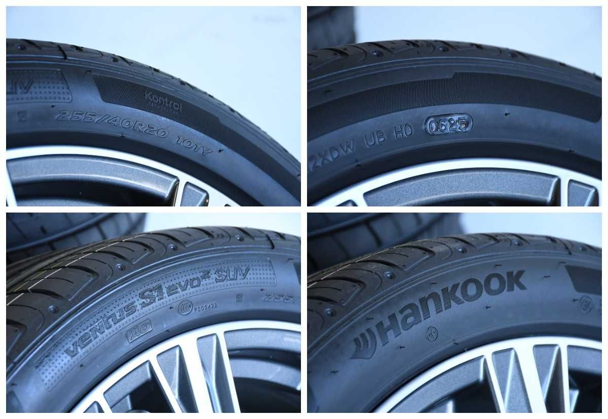 Koła Felgi Audi 20 A6 S6 C8 20 Q3 RSQ3 Nowe Hankook Lato 2025r