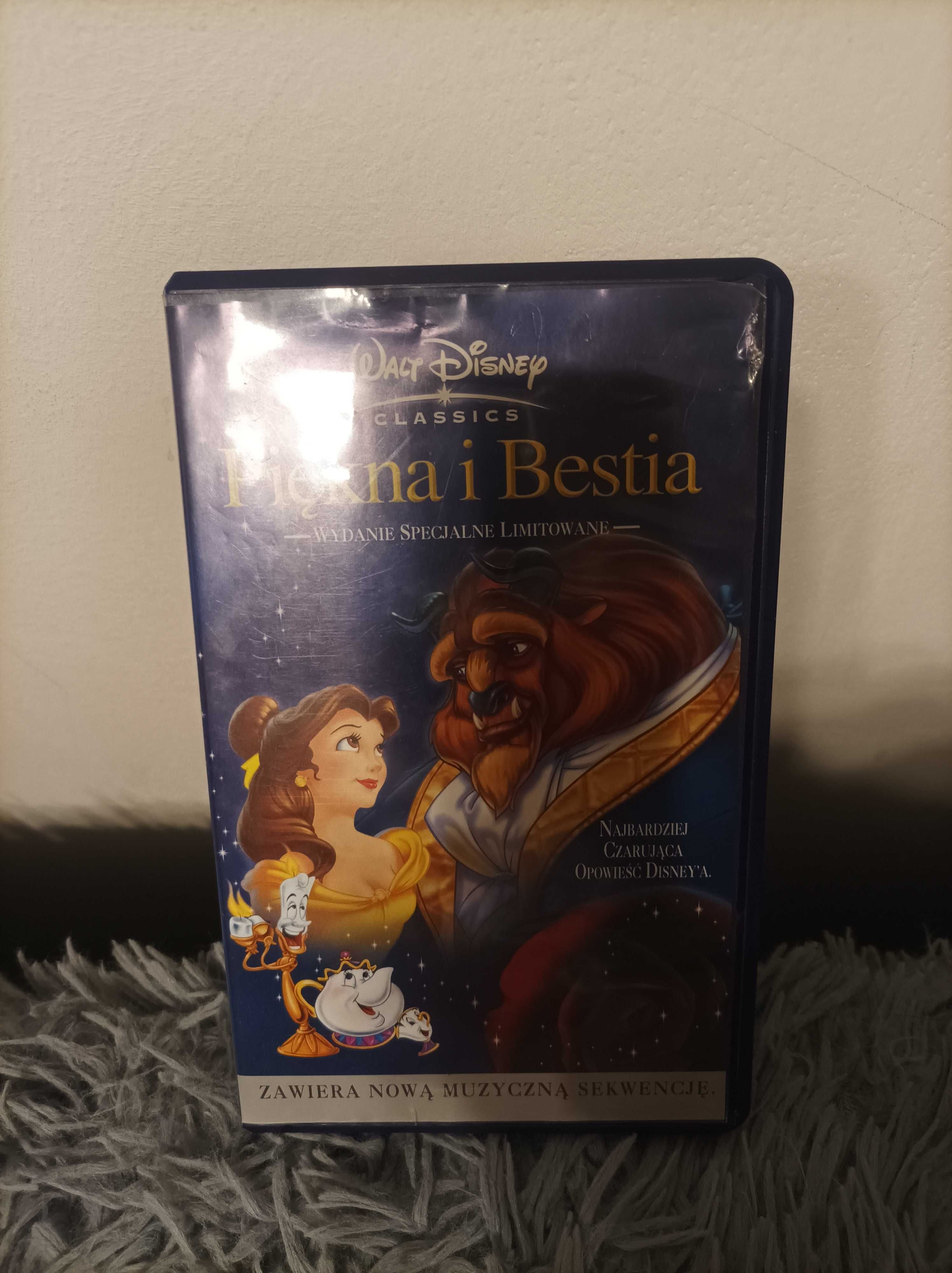 Bajki na kasetach VHS 5 szt.