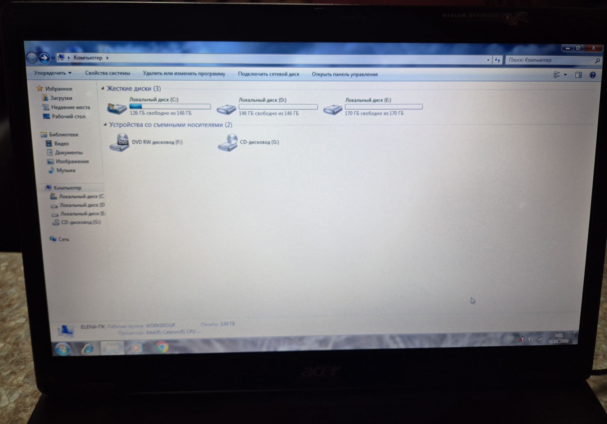 Ноутбук Acer Extensa 5235