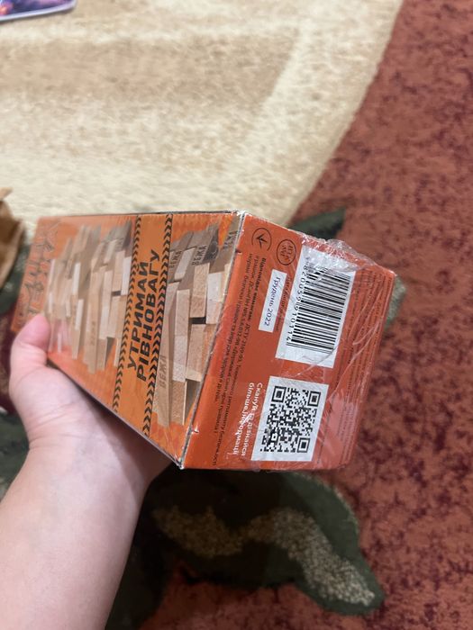 Гра «Супер Вежа»