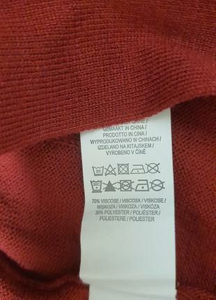 Кардиган бордового кольору
Фірми Primark