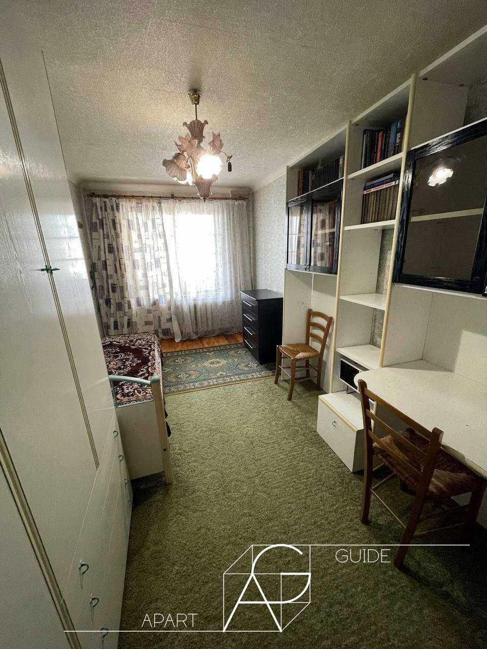 Без комісії! Продаж 4 кімнатної квартири в Солом'янському районі.