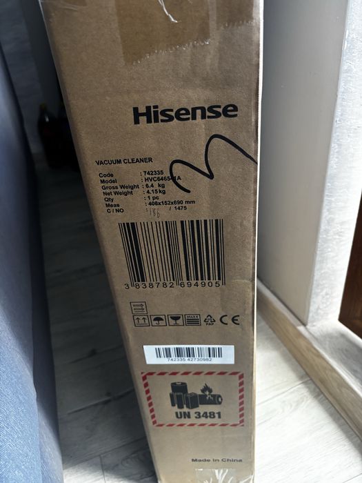 Odkurzacz Hisense nowy polecam dlugi czas pracy!!!