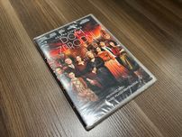 Dom Zbrodni (2017) DVD, nowa