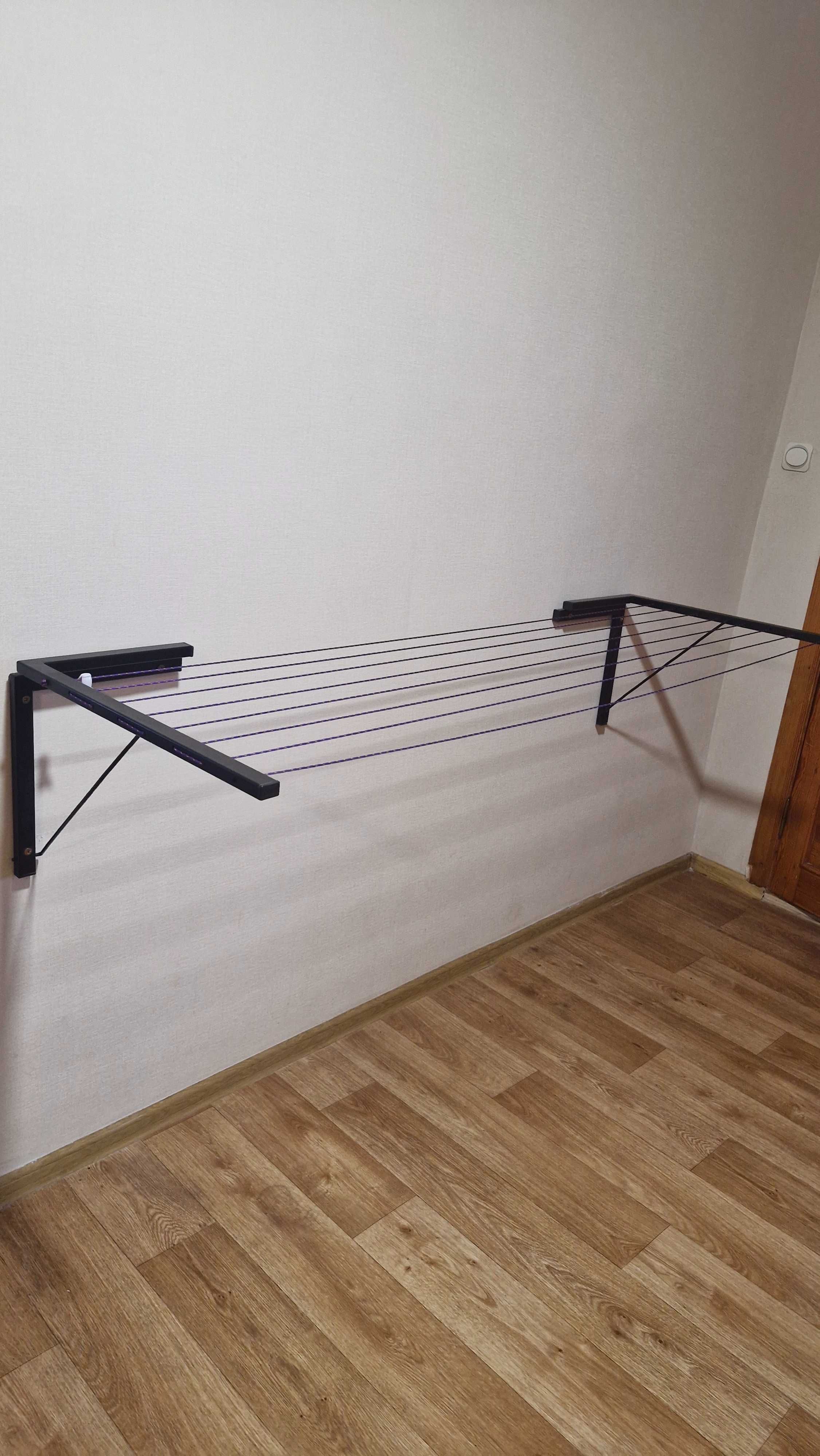 Сушарка для білизни