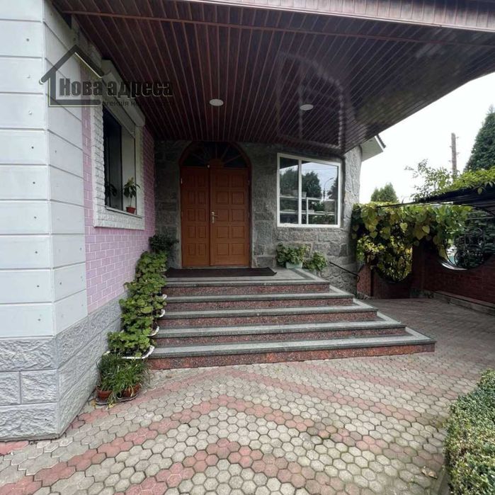 Продається затишний будинок