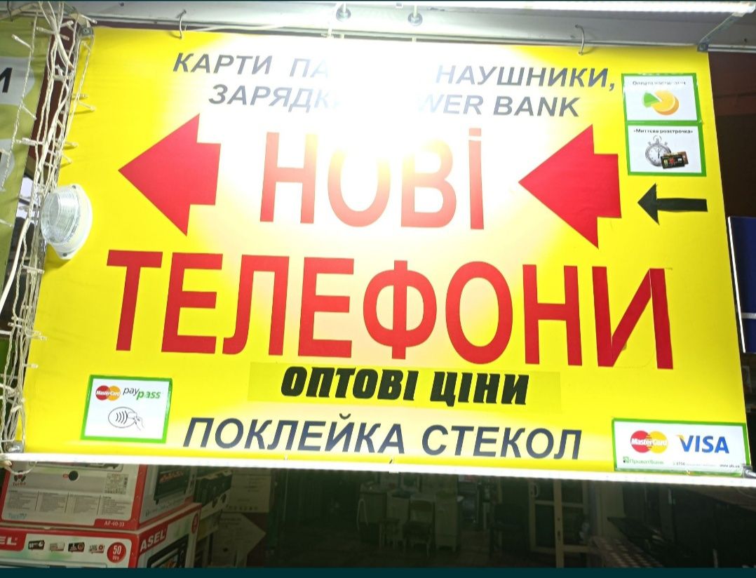 Роутер Mercusys MW301R новый