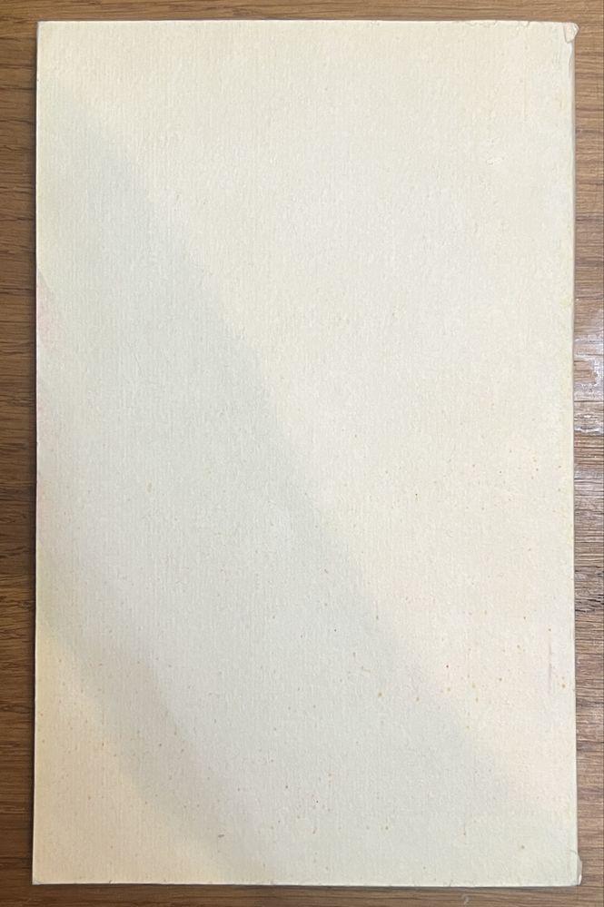 Книга Ольховик, Никонец, Хоменко, Ковалева - English 1