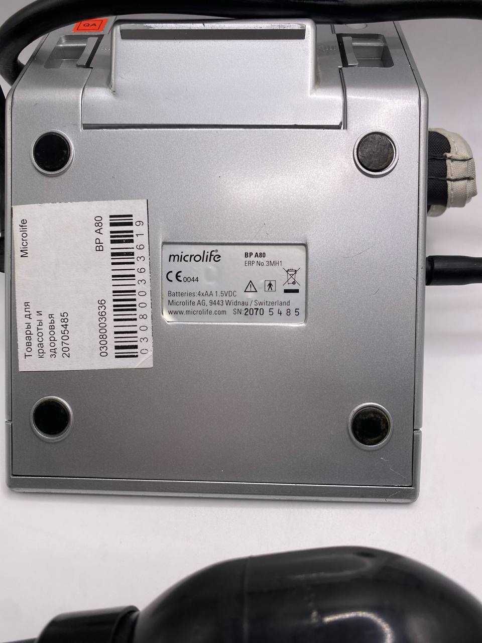 Тонометр Microlife BP A 80