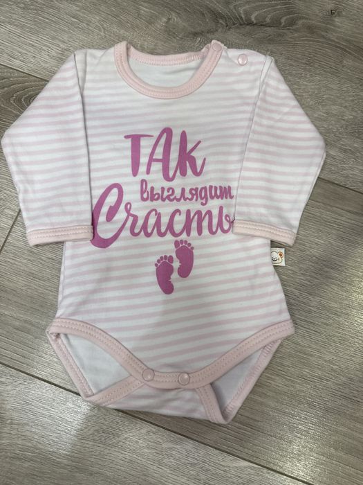 Боді Primark 56 розмір