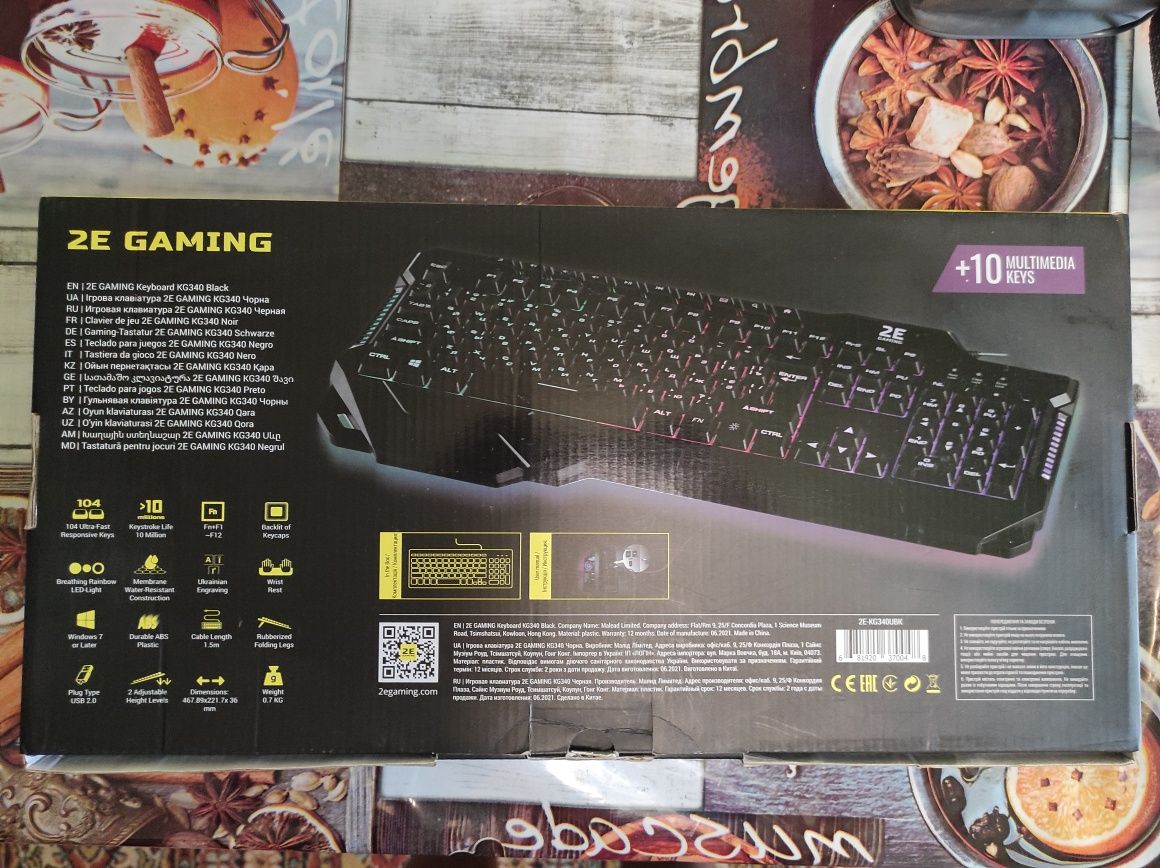 Клавіатура 2E Gaming KG340