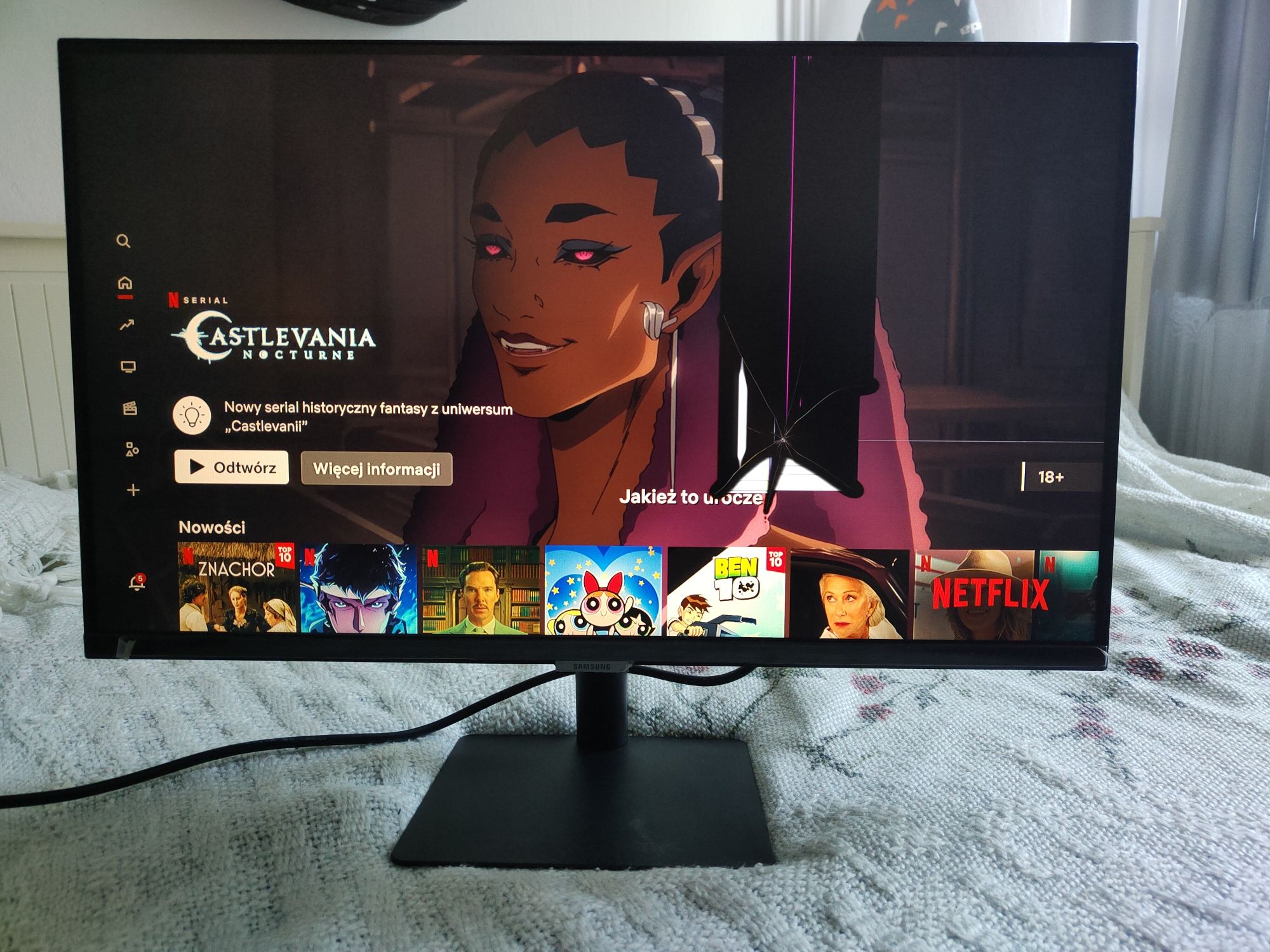 Samsung monitor S27AM500NR uszkodzony
