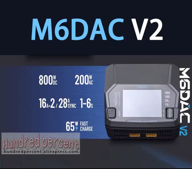 Зарядний пристрій ToolkitRC M6DAC V2.