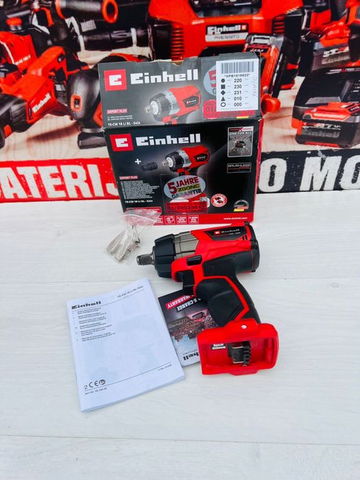 Гайковерт акумуляторний Einhell 215 Нм