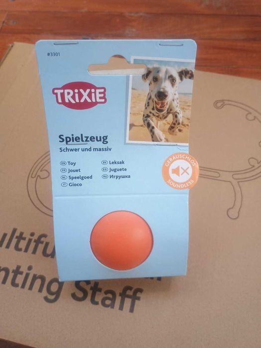 Литий міцний гумовий м'яч Trixie для собак 6см