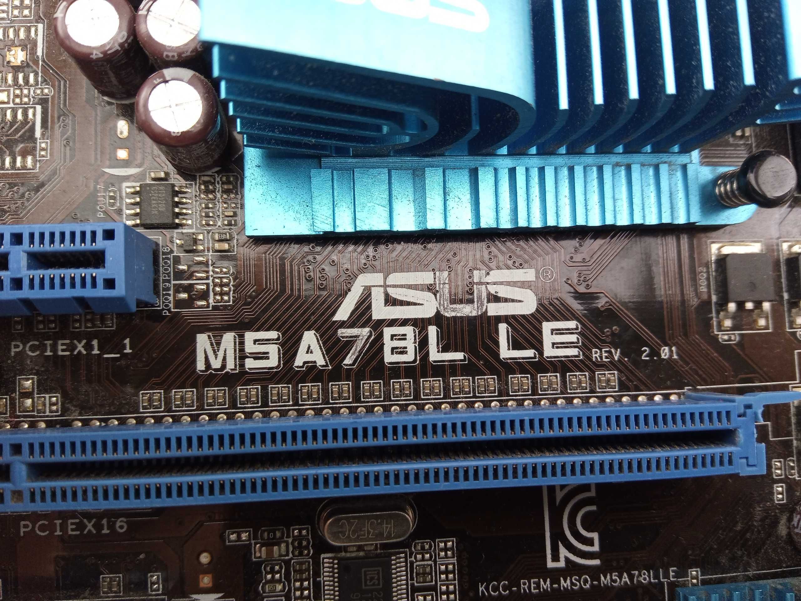 Комплект AMD FX 8120 8 ядер, 16Gb RAM, материнка ASUS АМ3+