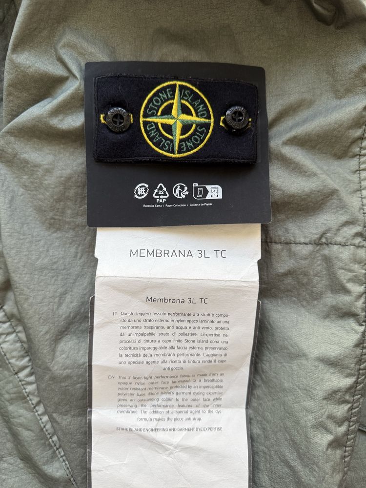 Куртка Stone Island Membrana 3L TC