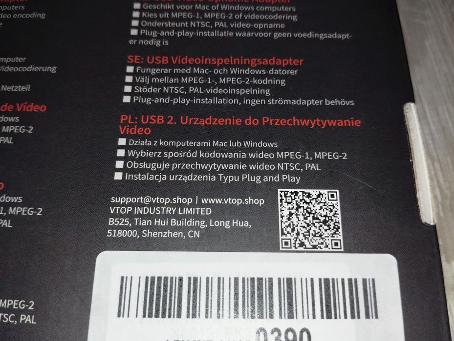Konwerter VHS na DVD nowy