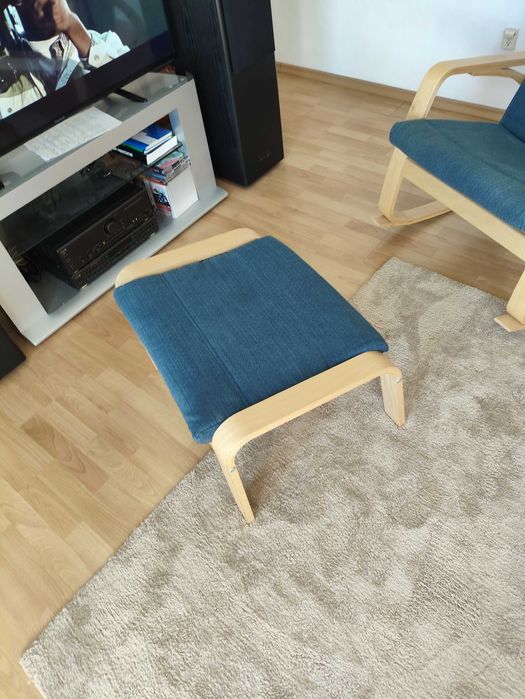 Fotel bujany, krzesło bujane IKEA POANG plus podnóżek.