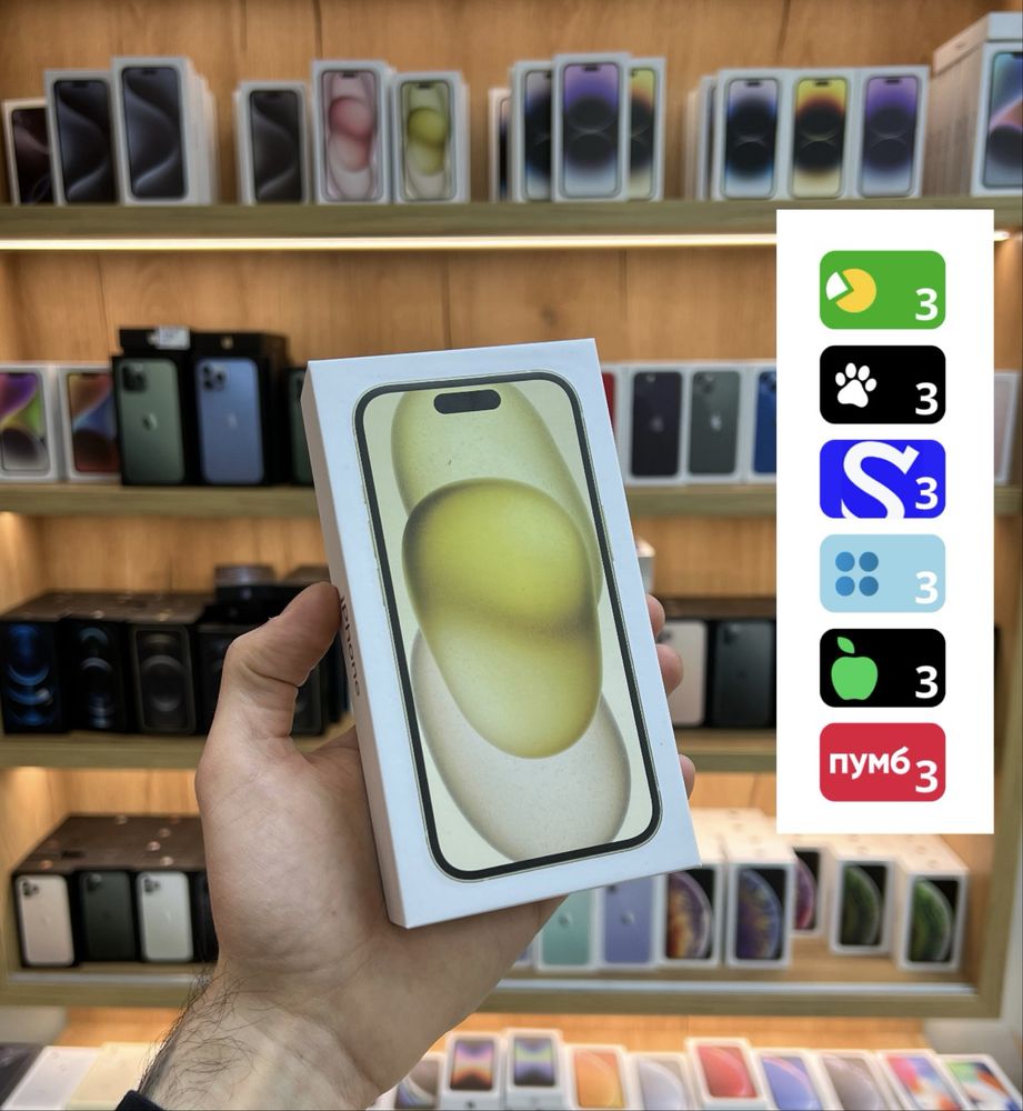 Iphone 15 Yellow оплата частинами 128gb 256gb 512gb
