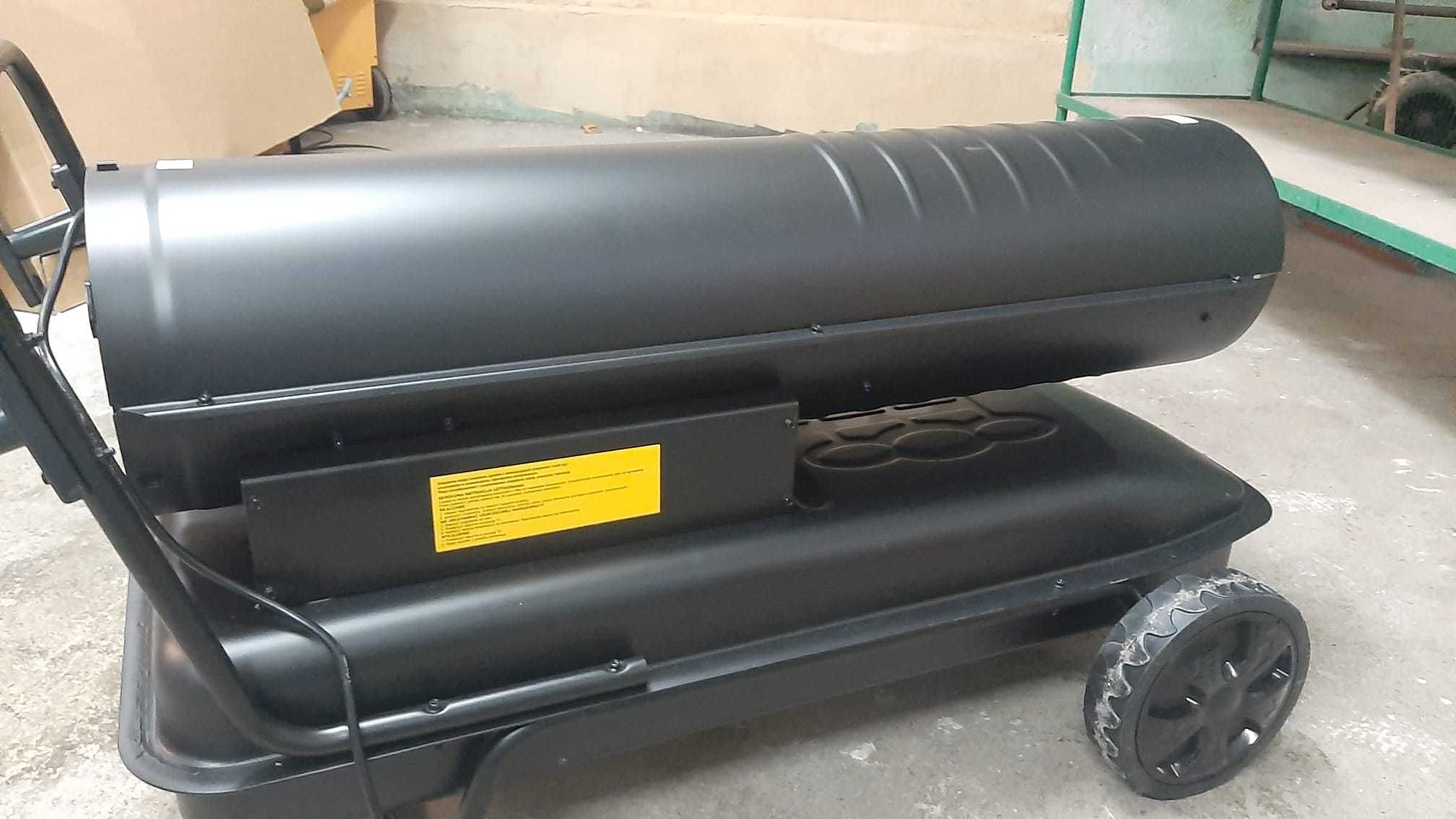Bruzdownica 230mm wynajem wypożyczalnia budowlana Grudziądz