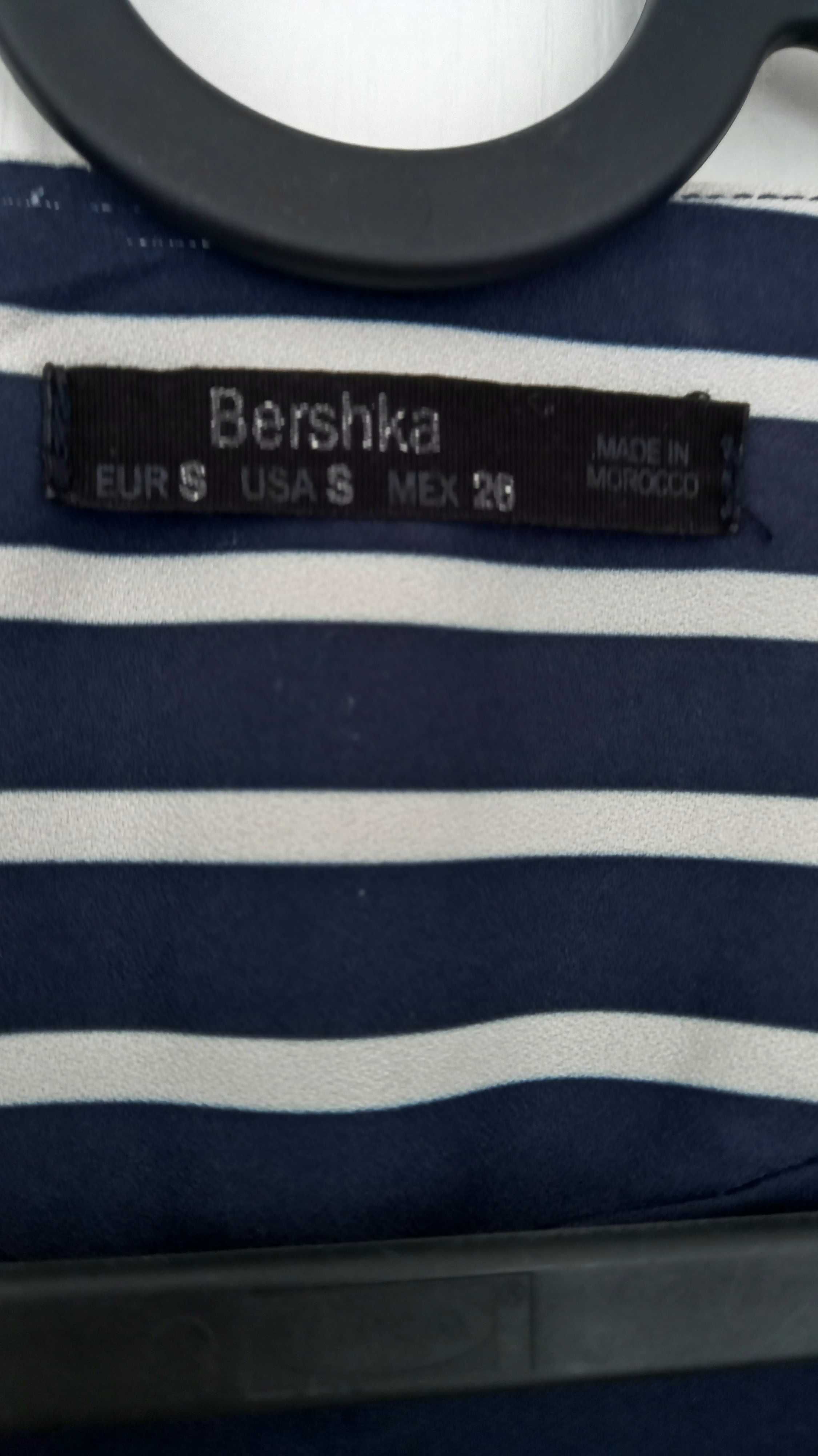 Żakiet w paski z zameczkami Bershka rozmiar S