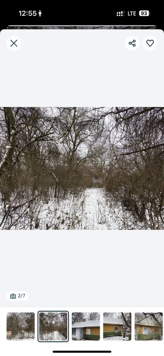 Проджа землі під комерцію (Синів)