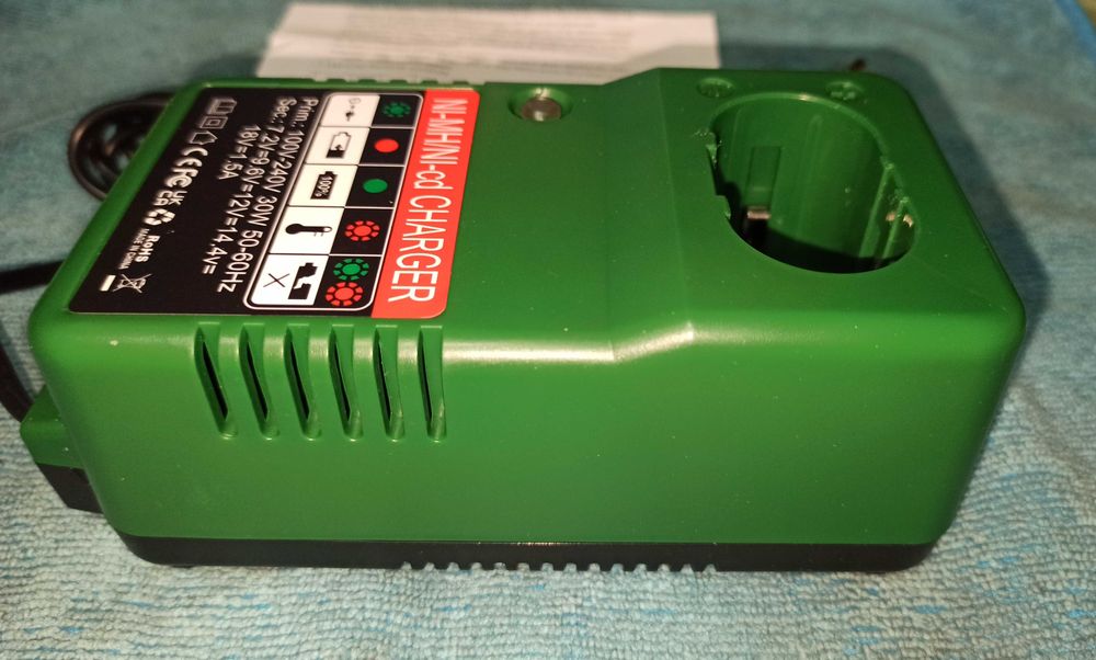 Зарядное устройство многофункциональное.