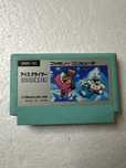 Ice Climber - gra na Nintendo Famicom / Pegasus / NES