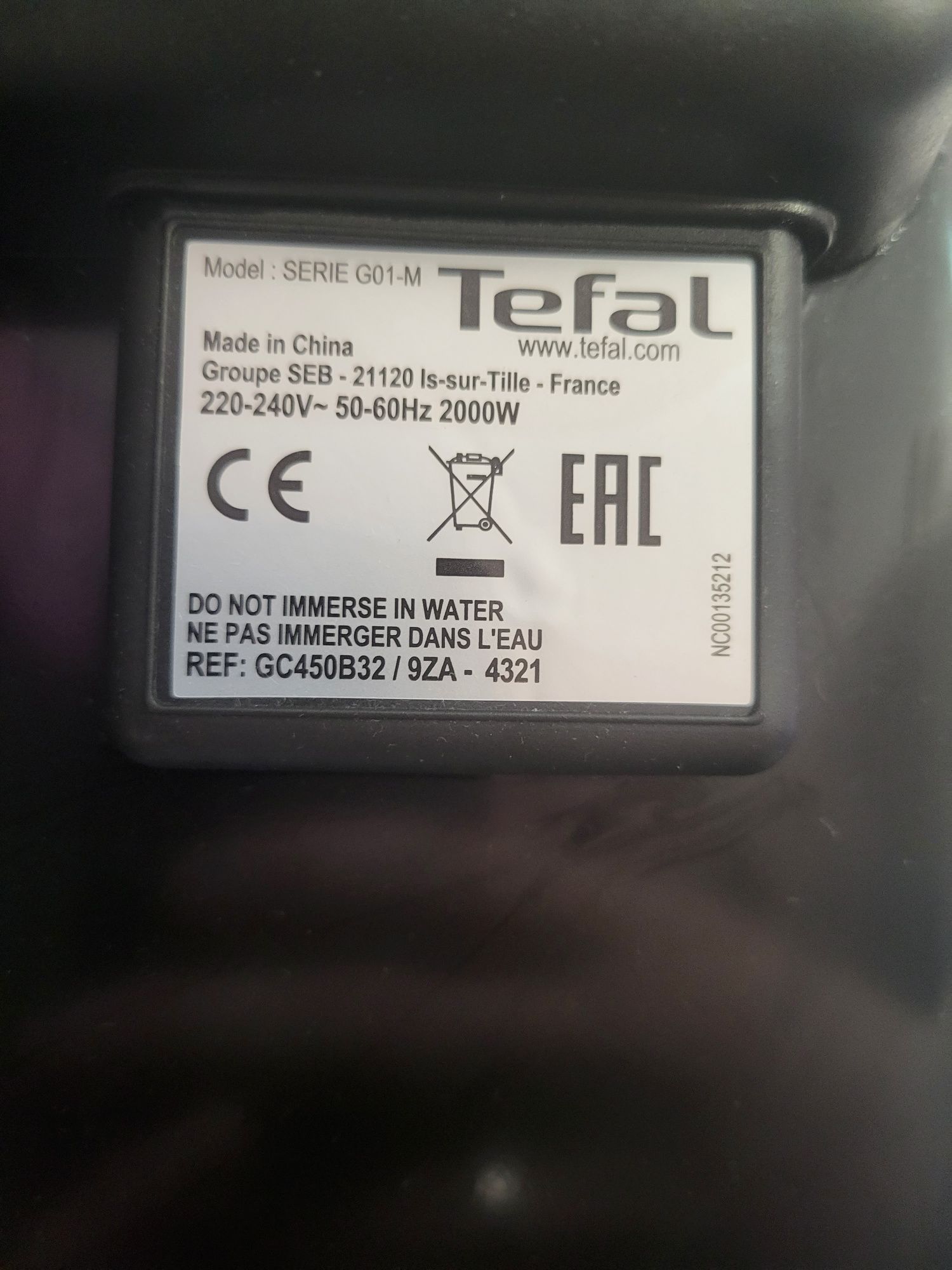 Гриль, Електрогриль Tefal GC450B32