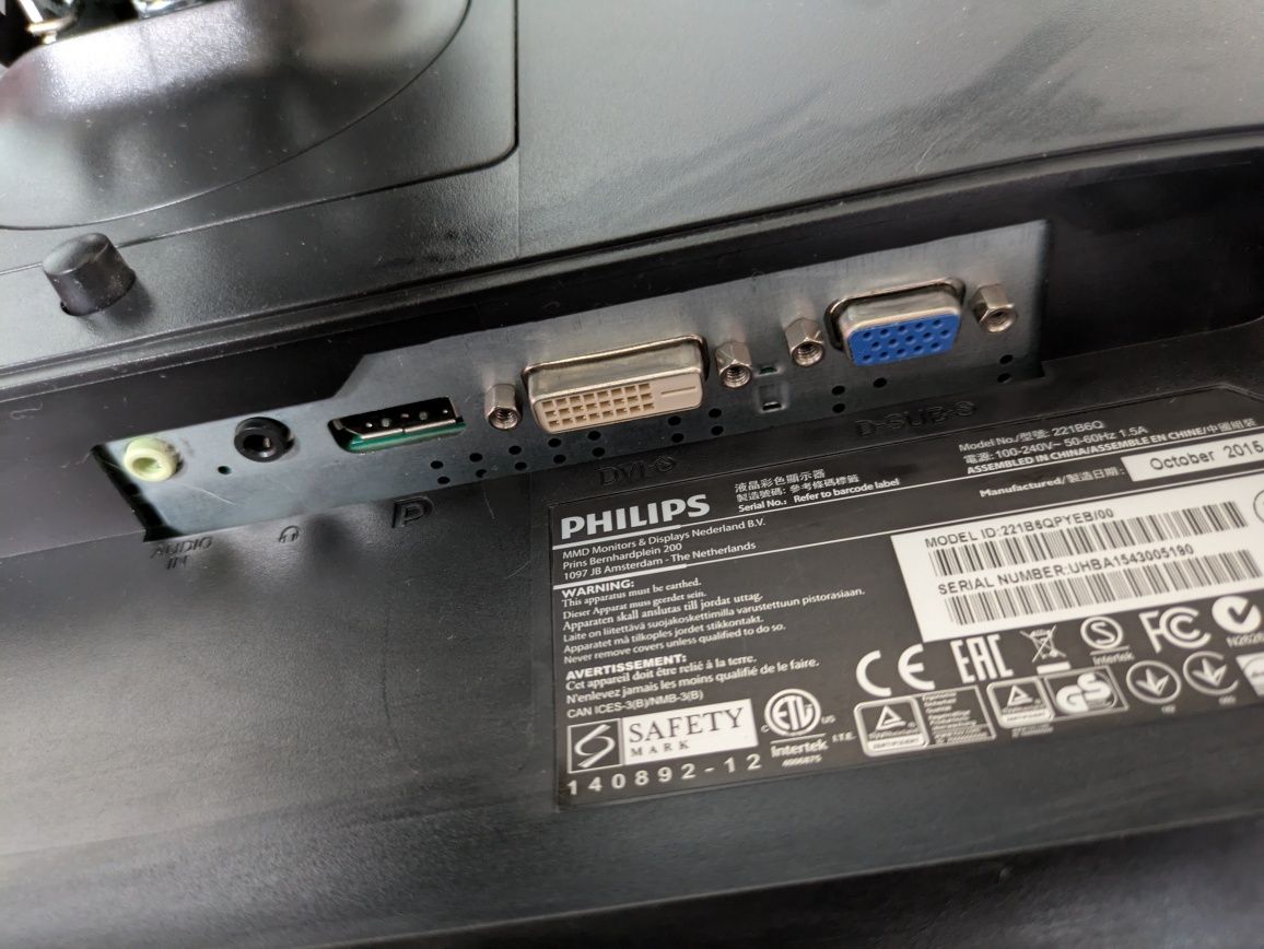 Sprzedam Monitor Philips 221b Po leasingowy